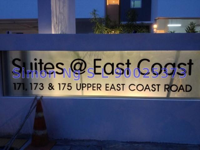 Suites @ Eastcoast (D15), Condominium #73778552